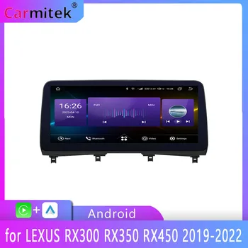12,3 ДЮЙМОВ 8 ядерный Android 1920x720 Автомобильный GPS Навигационный радио Мультимедийный плеер для LEXUS RX300 RX350 RX450 2019-2022