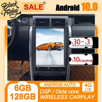 128 ГБ Android 10 Tesla Style для Land Rover Discovery 2016 2020 Carplay GPS Автомобильная навигация Мультимедийный Видеоплеер Стерео радио