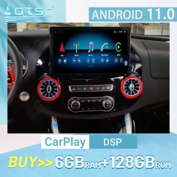 13,9 Дюймов Android 11 Автомобильный Стерео Радио Carplay Для Mercedes-Benz Vito 2016-2020 Мультимедийный Плеер GPS Навигация Авто Аудио DSP