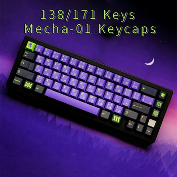 138/171 Клавиш GMK Mecha-01 Keycaps Вишневый Профиль EVA Keycap PBT Сублимационный Краситель GMK Key Cap Для Переключателя MX с переключением 1.75U 2U