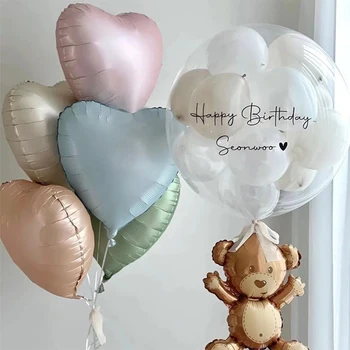 18-дюймовый шар из матовой алюминиевой фольги, однотонные круглые шары из фольги в форме сердца, украшения на День рождения, Декор на Годовщину свадьбы