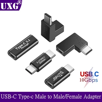 3A USB3.1 Адаптер типа C для мужчин и женщин USB-C Gen 2 10 Гбит/с Конвертер Для виртуальной реальности Mac Nintendo SAMSUNG Note 20 S20 Ultra XIAOMI SONY
