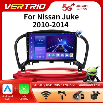 4G HIFI WIFI Автомобильный Android 12,0 Радио Мультимедийный Видеоплеер Для Nissan Juke YF15 2010-2014 2 Din Carplay GPS Головное устройство WIFI DVD