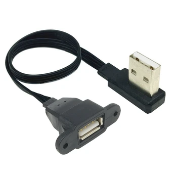 5 см 10 см 20 см USB 2.0 A Штекер к гнезду 90 Угловой удлинительный кабель USB 2.0 Штекер к гнезду Вправо/влево/вниз/Вверх Черный кабель