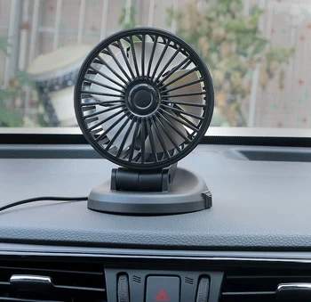 5V 12V 24V Мини-автомобильный вентилятор, портативный настольный USB-вентилятор, 360-градусный Регулируемый 2-скоростной автомобильный охлаждающий вентилятор, вентилятор на присоске приборной панели автомобиля