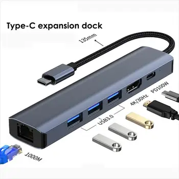 6 В 1 USB-C док-станция Gigabit Ethernet Rj45 USB 3.0, совместимый с HDMI Адаптер-концентратор 4K 100W PD для ноутбука и телефона
