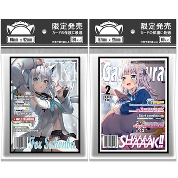 60ШТ 67 × 92 мм Hololive Anime Card Sleeves для MTG Shirakami Fubuki Gawr Card Protector Совместим с TCG/PTCG/PKM