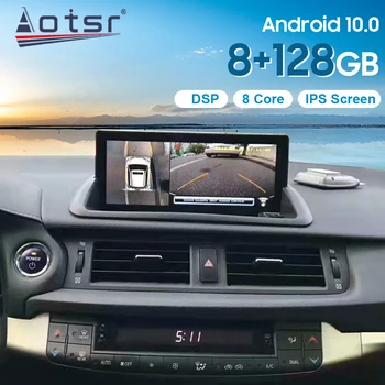 Android 10,0 8G-128G Для Lexus CT200 CT200H CT 2012-2018 Автомобильный Мультимедийный Плеер Авто Стерео магнитофон IPS Экран Carplay DSP