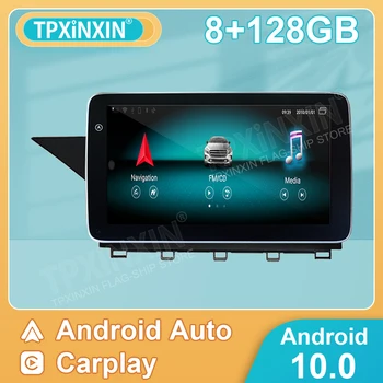 Android 10 Для Benz GLK X204 2008 2009 2010 2011 2012 Автомобильный Радио Стерео Приемник GPS Navi Мультимедийный DVD-плеер Carplay Головное устройство