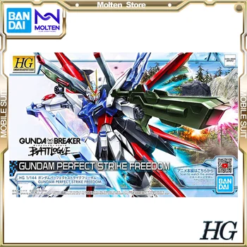 BANDAI Original HG 1/144 Gundam Perfect Strike Freedom Мобильный Костюм Gundam Breaker Gunpla Модельный Комплект В Сборе