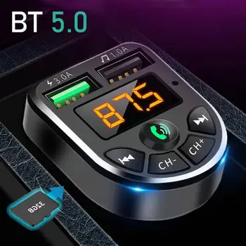 Bluetooth-совместимый Автомобильный комплект 5.0 FM-Передатчика MP3-приемник с Двумя USB-Аудиоплеерами, Зарядное Устройство для громкой связи, Модулятор Беспроводной связи Fas N5V2