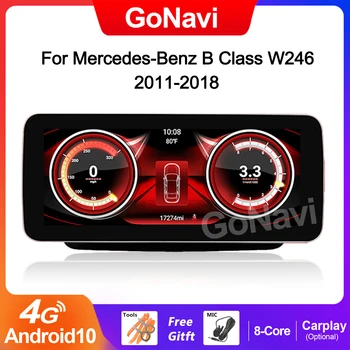 GoNavi 12,3 Дюймовый IPS Сенсорный Экран Для Mercedes W246 2011-2018 Android 10 Система Автомобильный GPS Navi 4 + 64 ГБ WIFI SIM Мультимедийное Радио