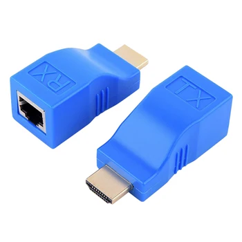 HDMI-совместимый удлинитель 30 м Дальность передачи от RJ45 к HDMI-совместимому HD сетевому удлинителю Конвертер Адаптер