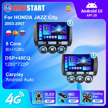 NAVISTART 2din Android для Honda Fit Jazz 2002-2008 LHD RHD Серый Автомобильный Радиоприемник Авторадио Мультимедийный Видеоплеер Навигация Carplay