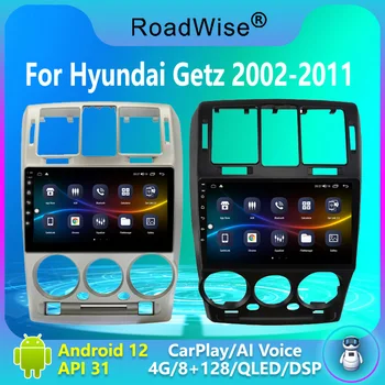 Roadwise 8 + 256 Android 12 Автомобильный Радиоприемник Мультимедиа Carplay Для Hyundai Getz 2002-2011 4G Wifi GPS DVD 2DIN BT DSP Авторадио Стерео