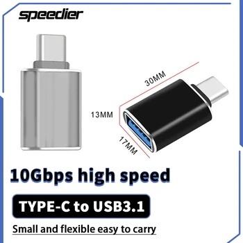 USB 3.1 Адаптер OTG Type C к USB-Адаптеру Женский Конвертер Для Macbook pro Air Samsung S20 S10 USB OTG Разъем