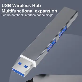 USB док-станция для ноутбука Высокопроизводительная 3 в 1 высокоскоростная от USB/Type-C до 3 USB-концентратор-разветвитель Компьютерные аксессуары