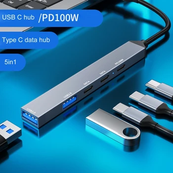 USB-концентратор 5 Гбит/с, Многопортовый адаптер TypeC, док-станция PD100W TypeC Для Быстрой Передачи данных Из Алюминиевого Сплава