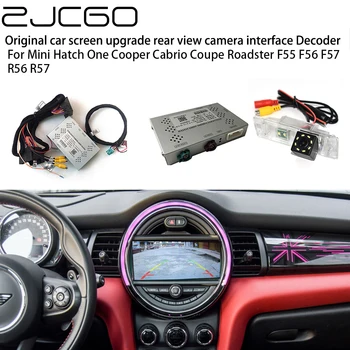 Автомобильная Камера Заднего Вида Bakcup Auto Digital Decoder Box Интерфейсный Адаптер Для Мини-Хэтча One Cooper Cabrio Coupe Roadster F55