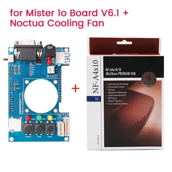 Аналоговая плата ввода-вывода Mister FPGA V6.1 С вентилятором NOCTUA, сменные аксессуары Для платы ввода-вывода Terasic DE10-Nano Mister FPGA