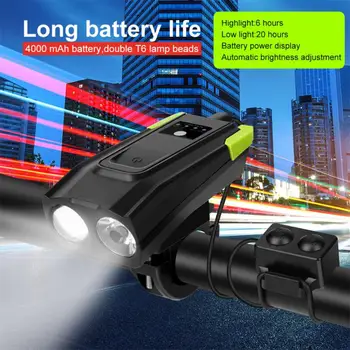 Велосипедная фара с супер громким электрическим сигналом 4000 мАч Водонепроницаемая 6 режимов освещения USB Перезаряжаемые велосипедные передние фонари