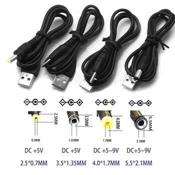 Высококачественный USB-порт до 2,5 3,5 4,0 5,5 мм Для подключения 5 В постоянного тока Разъем-бочка Кабель Питания Шнур Кабель-адаптер