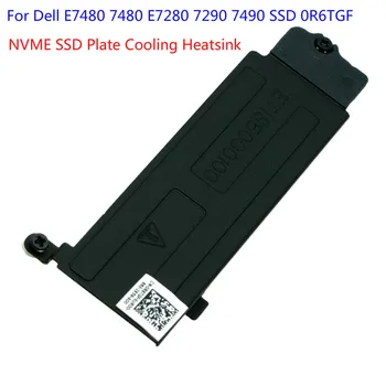 Для Dell E7480 7480 E7280 7290 7490 SSD 0R6TGF NVME SSD Пластинчатый Радиатор охлаждения