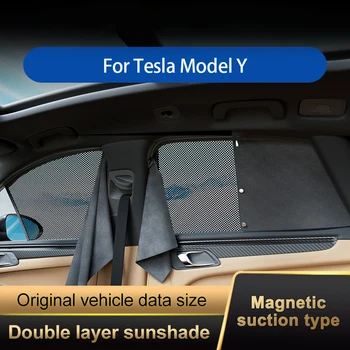 Для Tesla Модель 3 Y S X Полноразмерные Автомобильные Шторы Из Оленьего Бархата, Двухслойный Солнцезащитный Козырек На Окно, Солнцезащитный Козырек На Заказ, Авто Солнцезащитный Козырек