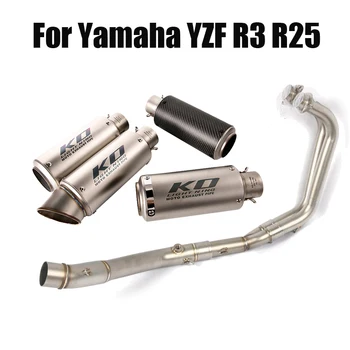 Для Yamaha YZF-R3 R25 Передняя Соединительная Труба Escape Mid Link Трубка Без Застежки 51 мм Наконечники Выхлопных Газов Труба Глушителя Без DB Killer Мотоцикл