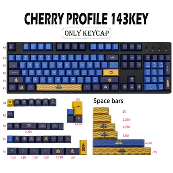 Колпачок для ключей в морской тематике из 143 клавиш pbt Cherry Keycaps для gk61/64/NJ68/75/84/87/96/980/108 Механическая клавиатура с пробелами 3u 7u