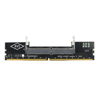 Плата адаптера JET-5669, преобразователи U-DIMM в карту памяти SO DDR5