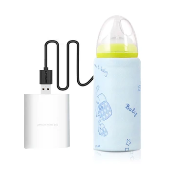 Портативный USB Подогреватель бутылочек для детского молока Нагреватель Изоляция для хранения Детской бутылочки Термостат Нетоксичный Подогреватель бутылочек для кормления