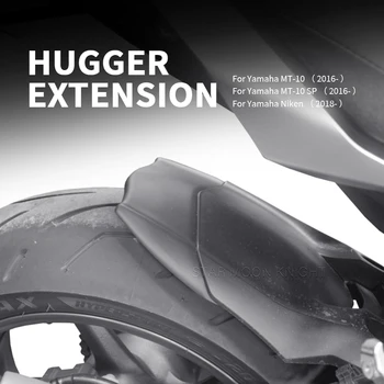 Удлинитель заднего крыла мотоцикла, Удлинитель Hugger Для Yamaha MT-10 MT10 MT 10 2016- Niken 2018-
