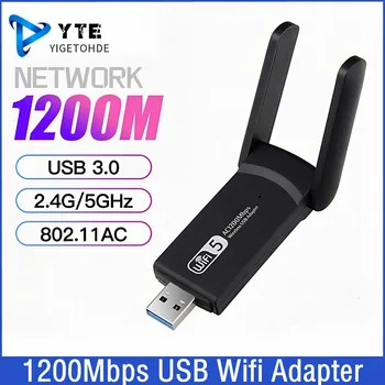 1200 Мбит/с Беспроводной USB WiFi Адаптер Двухдиапазонный 5 ГГц 2,4 ГГц 802.11AC RTL8812BU Wifi Антенна Ключ Сетевая карта Для Настольного Ноутбука