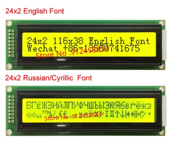 242 2402 Английский Японский Русский кириллический шрифт ЖК-модуль Экран дисплея