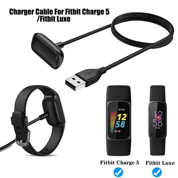 3,3 Футовый кабель зарядного устройства для Fitbit Charge 5, сменный USB-адаптер зарядного устройства, зарядный шнур, Зарядная док-станция для Fitbit Luxe