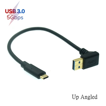 3A USB Type C двойной 90-Градусный кабель USB C Влево Вправо Вверх Вниз Угловой Тип Gooseneck USB 3.0 type-C Кабель для быстрой зарядки и передачи данных 25 см