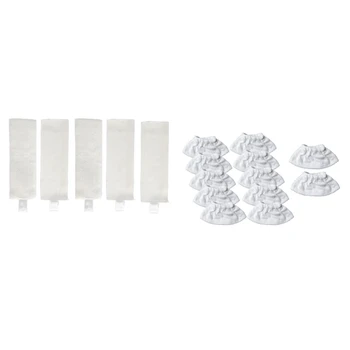 5 шт. волокнистых чистящих прокладок для швабры Karcher и 12 шт. деталей для пароочистителя, чехол для полотенца для пароочистителя