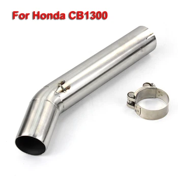 51 мм Для Honda CB1300 Мотоцикл Выхлопная средняя труба Глушителя Escape Среднее соединение Трубы Из Нержавеющей Стали