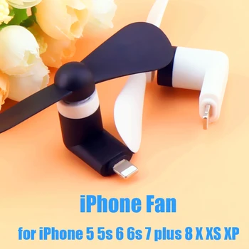 8Pin USB Вентилятор Для iPhone 5 5s 6 6s 7 8 X XS XR ipad Гибкий Портативный Немой USB-Кулер Тестер Охлаждения USB Ventilador Вентилятор мобильного телефона