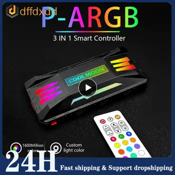 ARGB RGB Контроллер 4Pin PWM 5V 3Pin ARGB Охлаждающий Вентилятор Smart Remote Control Шасси Концентратор Вентилятора Для Корпуса ПК Аксессуары Для Шасси