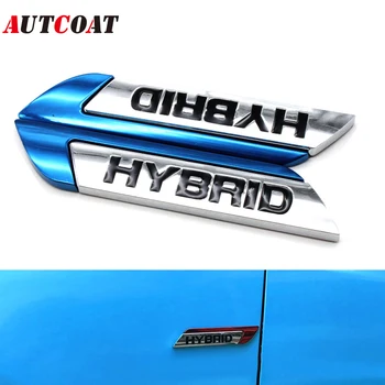 AUTCOAT 1 пара 3D металлическая гибридная наклейка с эмблемой, наклейки на внешнее покрытие кузова внедорожника, наклейки для автомобиля 