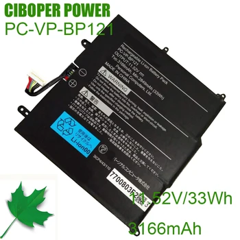 CP Оригинальный Аккумулятор для ноутбука PC-VP-BP121 3ICP4/43/110 С 15,2 В/33 Втч/3166 мАч