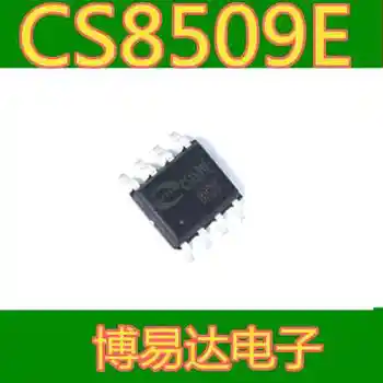 CS8509E 8 СОП-8