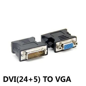 DVI Revolution VGA Женский Адаптер DVI-I Plug 24 + 5 P К разъему VGA Адаптер Конвертер Видеокарты HD Video Graphics для ПК HDTV Проектор