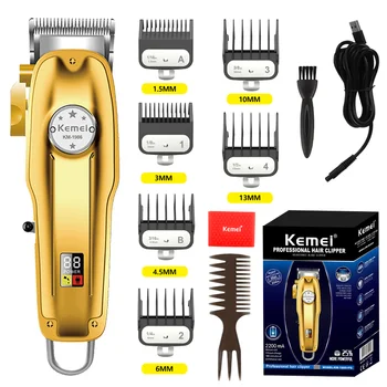 KM-1986PG Профессиональная Машинка для стрижки волос для мужчин, Заряжающаяся через USB, Машинка для Стрижки Волос, Машинка для Стрижки Волос с ЖК-дисплеем