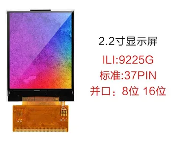 maithoga 2,2 дюймов 37PIN TFT ЖК-дисплей Цветной экран ILI9225G Привод IC 176 (RGB) * 220 MCU 8/16-битный параллельный интерфейс 8080