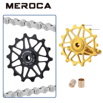 MEROCA дорожный велосипед заднее направляющее колесо ультралегкий полый 12 Т/14 Т алюминиевый сплав направляющее колесо для горного велосипеда керамический подшипник
