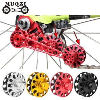 MUQZI Складной стабилизатор велосипедной цепи, направляющее колесо EIEIO, диски из алюминиевого сплава для деталей велосипедов Brompton 2/6