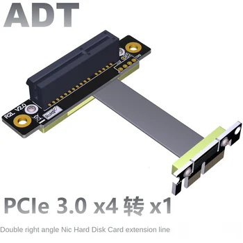 PCI-E x4 удлинительный кабель адаптер x1 pcie от 1x до 4x поддерживает сетевую карту, карту жесткого диска с двойным прямым углом